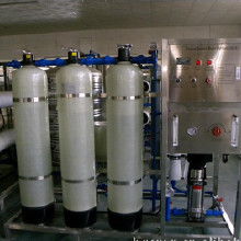 生产饮水设备与污水处理设备 价格、批发与厂家选择全解析