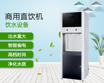 打造健康安全校园环境 太原幼儿园饮水与污水处理设备的重要性与实践