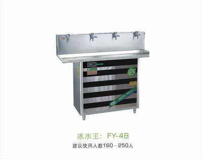 盐城大型办公公共场所学校工厂等饮水设备 饮水机 产品供应